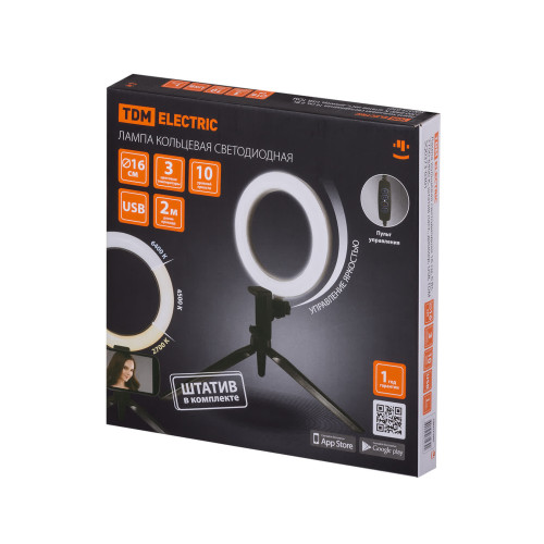 Лампа кольцевая светодиодная 16 см, 6 Вт, 2700-6400 К, штатив наст., диммер, USB, TDM
