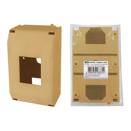 Бокс КМПн 1/4 для наружной установки IP20 