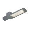 Светильники LED СКУ-02 Народные Светильники LED СКУ-02 Народные