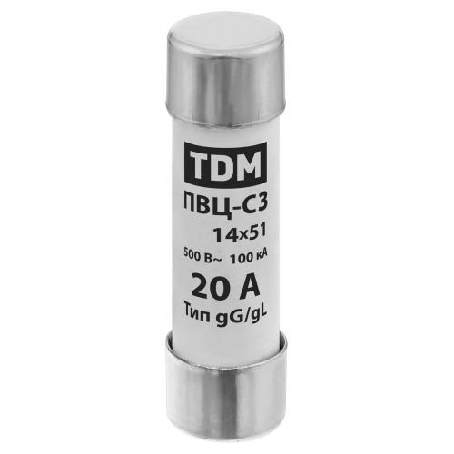 Плавкая вставка ПВЦ-С3 14х51 20А TDM