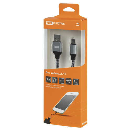 Дата-кабель, ДК 11, USB - USB Type-C, 1 м, тканевая оплетка, серый, TDM