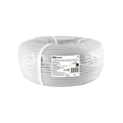 Кабель КПСнг(А)-FRLSLTx 2х2х0,75 мм² (200м) TDM