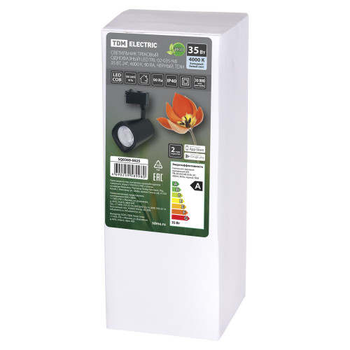 Светильник трековый однофазный LED TRL-02-035-NB 35 Вт, 24°, 4000 К, 90 Ra, черный, TDM