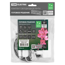 Комплект светодиодной ленты SMD2835-60 LED/м-12 В-4,8 Вт/м-IP20-6000 К (1 м), 6 Вт TDM