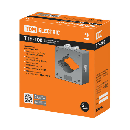 Трансформатор тока измерительный ТТН 100/2000/5-15VA/0,5-Р TDM