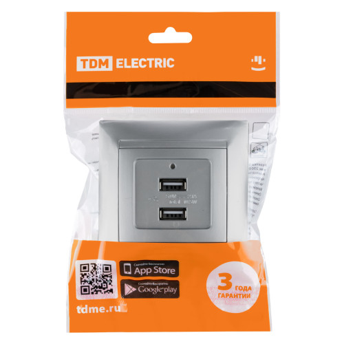 Розетка 2USB порт 2,1А 5В металлик 