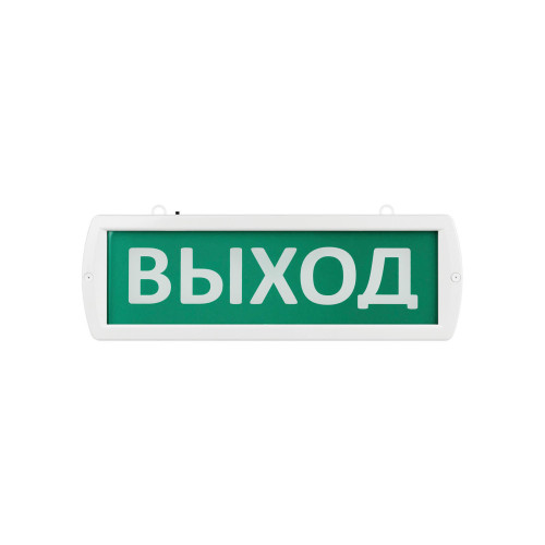 Оповещатель охранно-пожарный световой Топаз-220-РИП-Д 