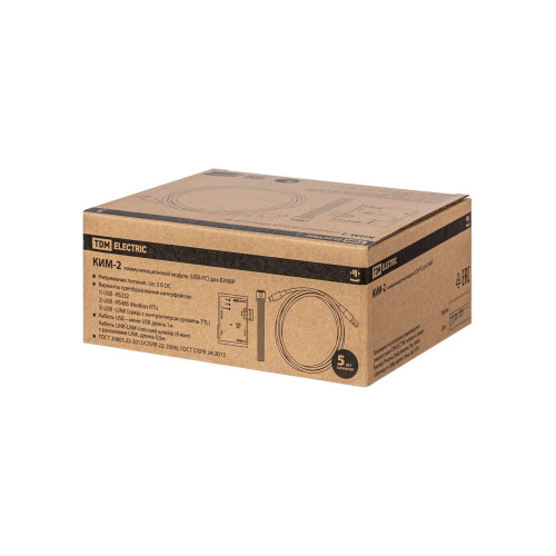Коммуникационный интернет-модуль КИМ-2 (USB-PC) для БУАВР TDM