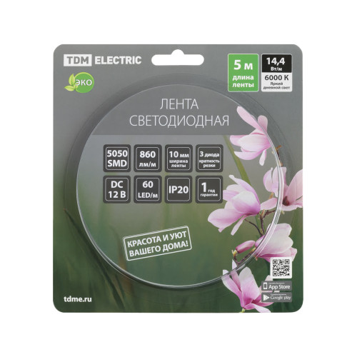 Лента светодиодная SMD5050-60 LED/м-IP20-12 В-14,4 Вт/м-6000 К (5 м) блистер TDM
