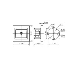 Розетка компьютерная RJ45 черная