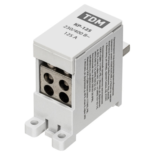 Клемма распределительная на DIN-рейку КР-125 1П 125А (4х16мм²) TDM