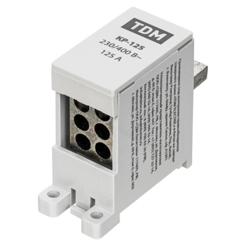 Клемма распределительная на DIN-рейку КР-125 1П 125А (6х16мм²) TDM