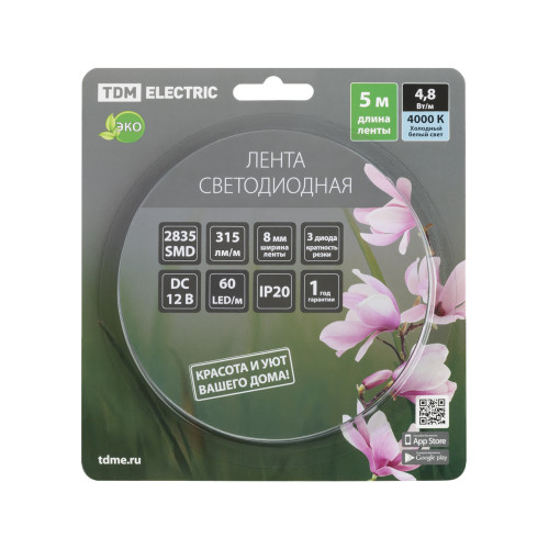 Лента светодиодная SMD2835-60 LED/м-IP20-12 В-4,8 Вт/м-4000 К (5 м) блистер TDM
