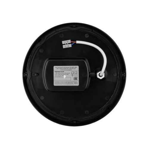Светодиодный светильник LED ДПП 2902 18Вт 1580лм 6500К IP65 чёрный круг 210*54 мм Народный