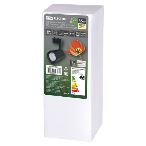 Светильник трековый однофазный LED TRL-02-035-WB 35 Вт, 24°, 3000 К, 90 Ra, черный, TDM