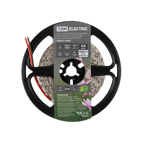 Лента светодиодная SMD2835-60 LED/м-IP20-12 В-4,8 Вт/м-6000 К (5 м) блистер TDM