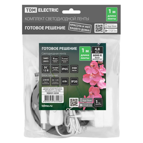 Комплект светодиодной ленты SMD2835-60 LED/м-12 В-4,8 Вт/м-IP65-6000 К (1 м), 6 Вт TDM