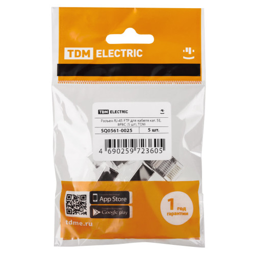 Разъем RJ-45 FTP для кабеля кат. 5Е, 8P8C (5 шт), TDM