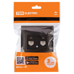 Розетка компьютерная двойная RJ45 графит 