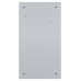 Корпус металлический ЩУРН-1/9 (470х260х145) TDM