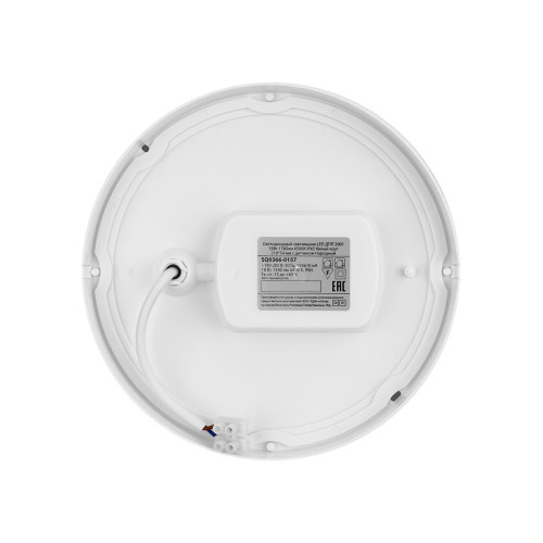 Светодиодный светильник LED ДПП 2901 18Вт 1580 лм 6500К IP65 белый круг 210*54 мм с датчиком Народный
