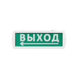 Оповещатель охранно-пожарный световой Топаз-220-РИП-Д