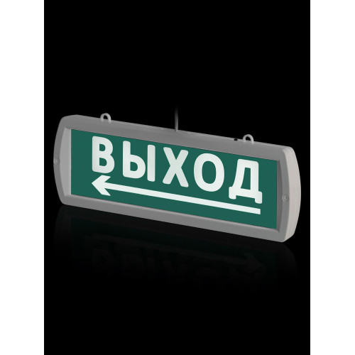 Оповещатель охранно-пожарный световой Топаз-12-Д 