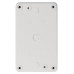 Корпус КП102 c козырьком для кнопок, 2 места, ABS желтый, IP66 TDM
