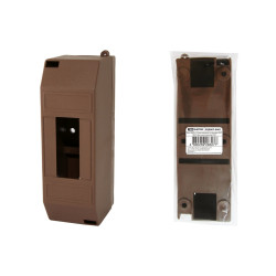 Бокс КМПн 1/2 для наружной установки IP20