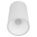 Светильник настенный LED, Соло, 6 Вт, 4000 К, H160 мм, алюм./бел., IP65, TDM