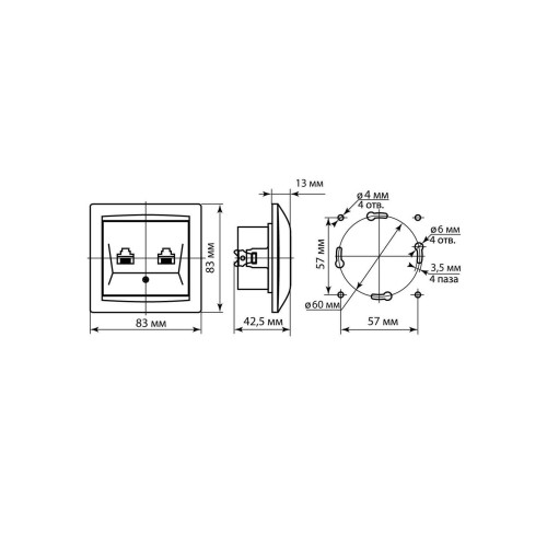 Розетка телефонная RJ11 + компьютерная RJ45 бронза 