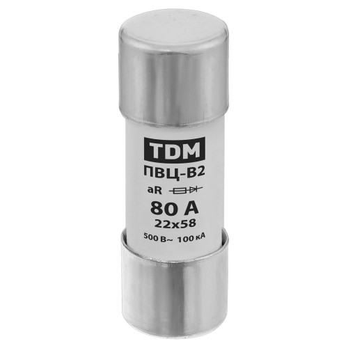 Плавкая вставка ПВЦ-B2 22х58 aR (быстродействующая) 80А TDM
