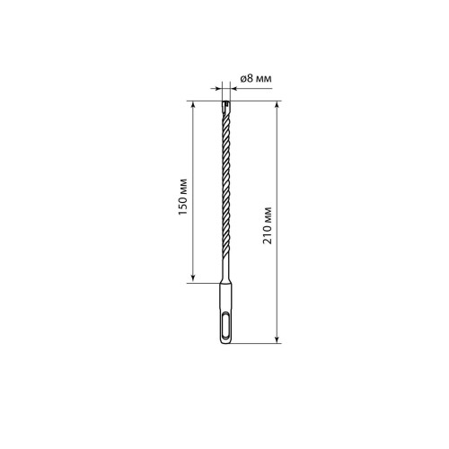 Бур по бетону, 8×210×150 мм, SDS-Plus, 4 резца, пластиковый держатель, 1 шт, 