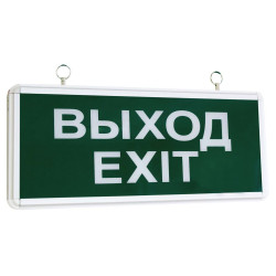 Светильник аварийный эвакуационный светодиодный ССА1-01, 3 Вт, 1,5 ч, одност., ВЫХОД-EXIT TDM