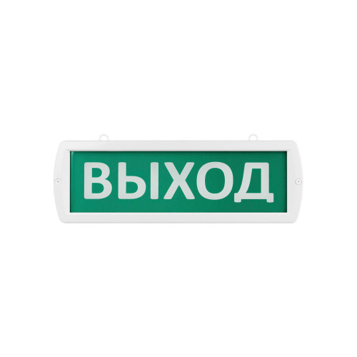 Оповещатель охранно-пожарный световой Топаз-12-Д 