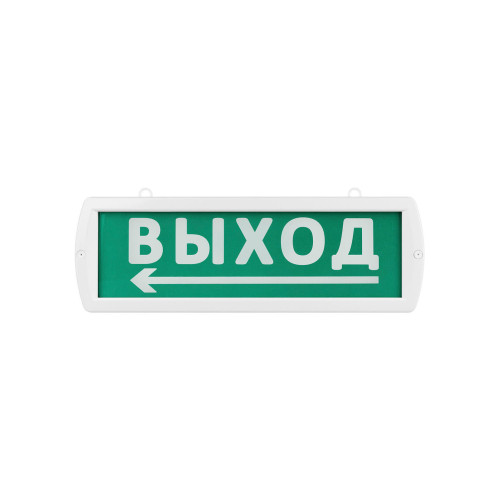 Оповещатель охранно-пожарный световой Топаз-220-Д 