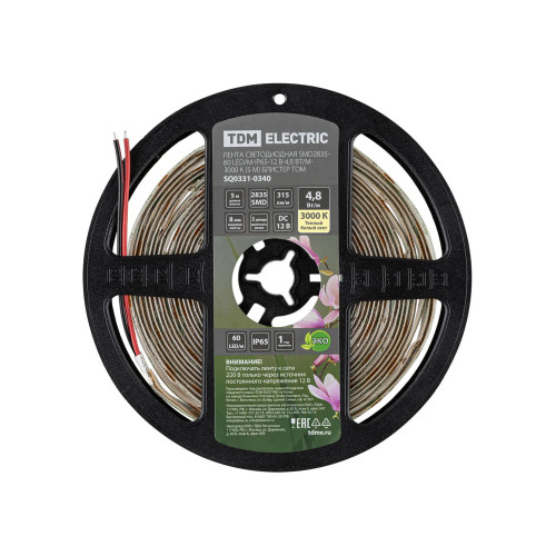 Лента светодиодная SMD2835-60 LED/м-IP65-12 В-4,8 Вт/м-3000 К (5 м) блистер TDM