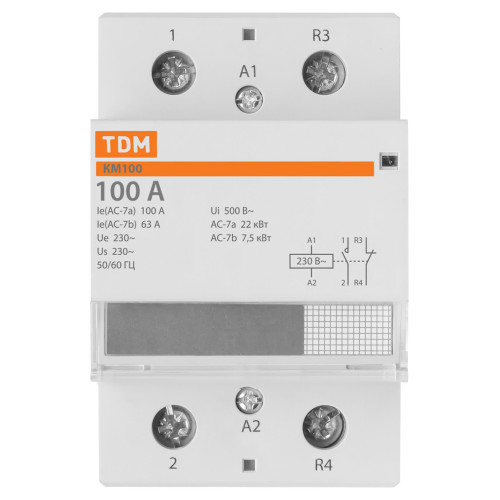 Контактор модульный КМ100/2-100 1НО;1НЗ TDM
