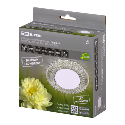 Светильник встраиваемый СВ 03-16 GX53 230В LED подсветка 5 Вт зеркальный/хром TDM
