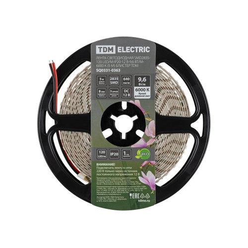 Лента светодиодная SMD2835-120 LED/м-IP20-12 В-9,6 Вт/м-6000 К (5 м) блистер TDM