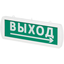 Оповещатель охранно-пожарный световой Топаз-220-Д