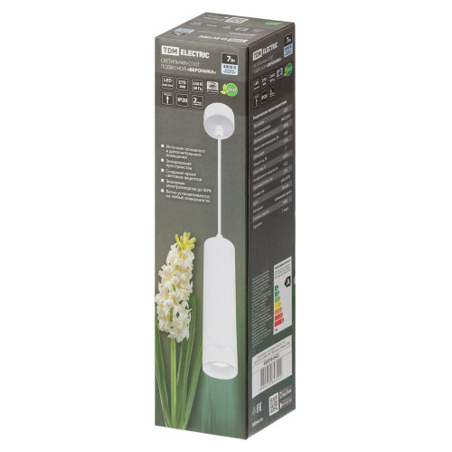 Светильник-спот подвесной LED, 7 Вт, 230 В, 50 Гц, 4000К, IP20, 