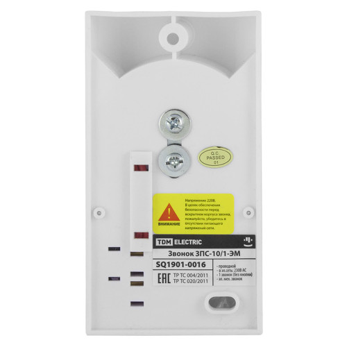 Звонок проводной в эл.сеть ЗПС-10/1-ЭМ (эл.мех, без кнопки, AC 230V) TDM