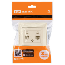 Розетка компьютерная двойная RJ45 сл. кость
