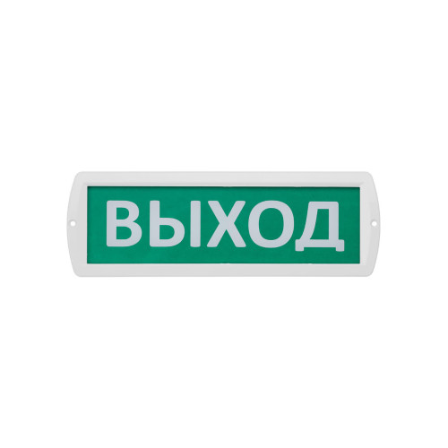 Оповещатель охранно-пожарный световой Т-12 