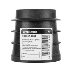 Изолятор 2820П армир. (пластик) TDM