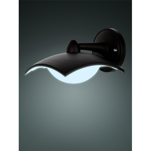 Светильник садово-парковый LED 