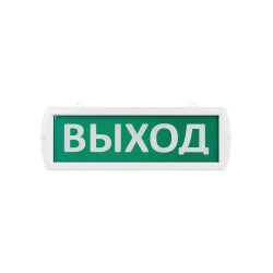 Оповещатель охранно-пожарный световой Топаз-24-ОП