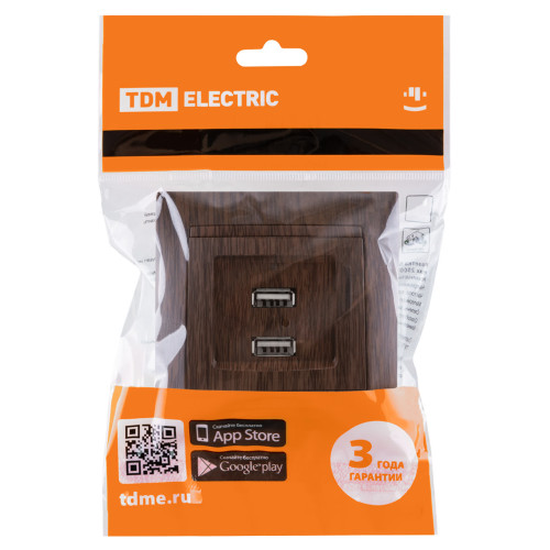 Розетка 2USB порт 2,1А 5В венге 