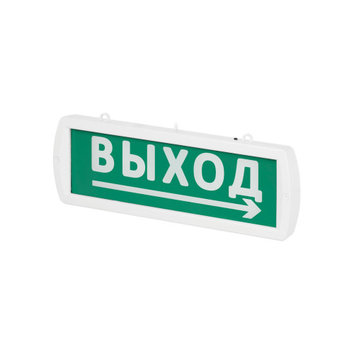 Оповещатель охранно-пожарный световой Топаз-220-РИП-Д 
